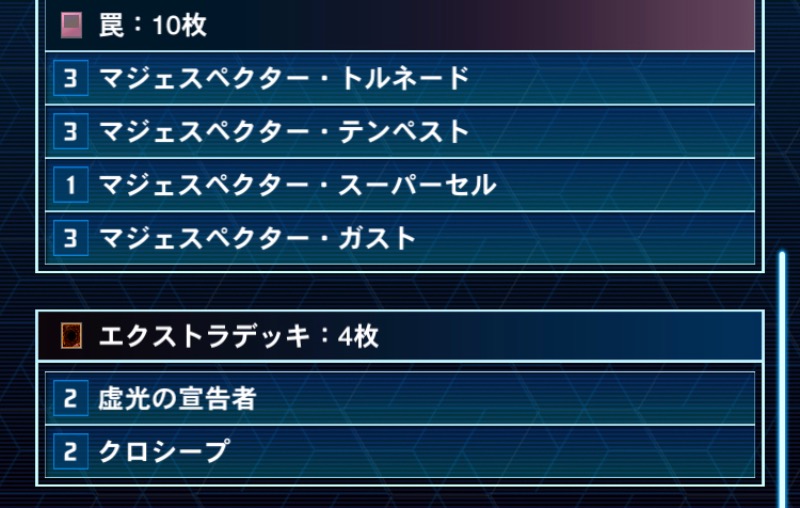 公式】遊戯王カードゲームインストラクター on X